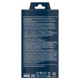 GILLETTE | KING C | Μηχανή Κουρέματος για Γένια 1 Τεμάχιο