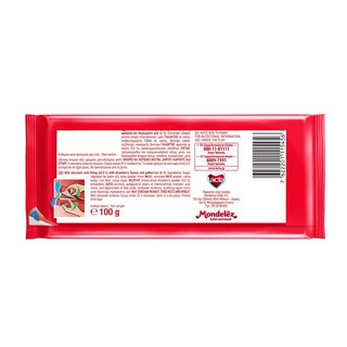 LACTA | Σοκολάτα Lila Pause 100gr