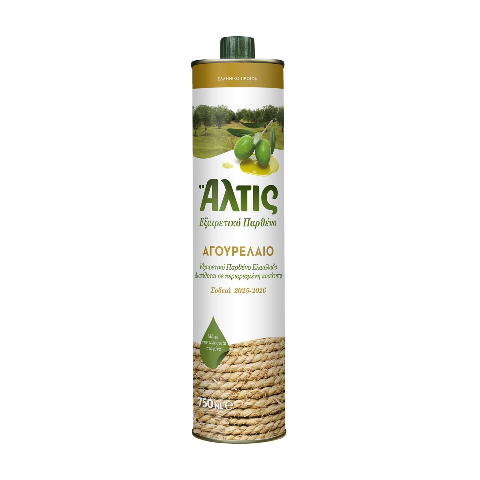 Αγουρέλαιο 750ml