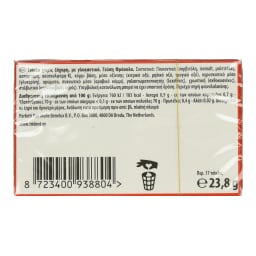 TRIDENT | Τσίχλες Φράουλα 23.8g
