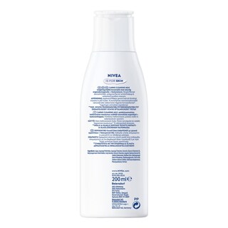 NIVEA | VISAGE | Cleansing Milk Dry Sensitive Skin 200ml