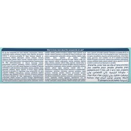 PAMPERS | Πάνες Μωρού Premium Care Νο2 4-8kg 46 Τεμάχια