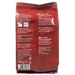 PERLA BEVERAGES | Καφές Ελληνικός Μοσχοβολιστός 194g