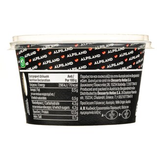 ALPILAND | Τυρί Cottage Protein 200g