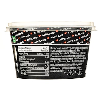 ALPILAND | Τυρί Cottage Protein 200g
