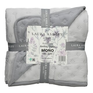 LAURA ASHLEY | Κουβερλί Μονό Διπλής Όψης 1 Τεμάχιο