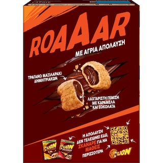 LION | Cereals Whole Grain Wild Caramel Chocolate 410g