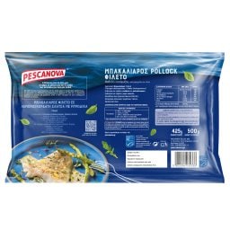 PESCANOVA | Μπακαλιάρος Pollock Φιλέτο Κατεψυγμένος 425g