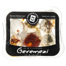 - | GEREMEZI 6 ΓΕΥΣΕΩΝ 120GR