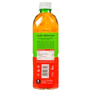 ALOE | ALOE VERA ΦΡΑΟΥΛΑ  500ML