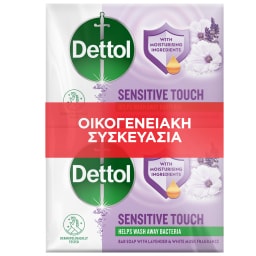 DETTOL | Σαπούνι Sensitive 4x85g