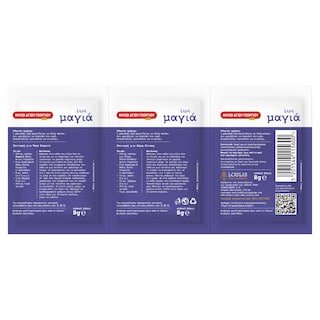 ΜΥΛΟΙ ΑΓΙΟΥ ΓΕΩΡΓΙΟΥ | Ξηρή Μαγιά  3x8g