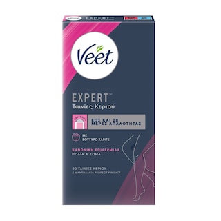 VEET | Αποτριχωτικές Ταινίες Σώματος Κανονικές Επιδερμίδες 20 Τεμάχια