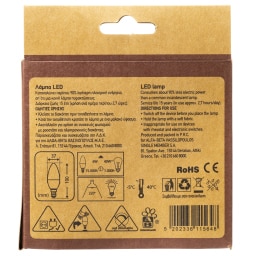 ΑΒ | Λάμπα Led Candle E14 5.6W 3 Τεμάχια