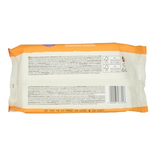 CUTE BABY | Μωρομάντηλα Aloe Vera 72 Τεμάχια