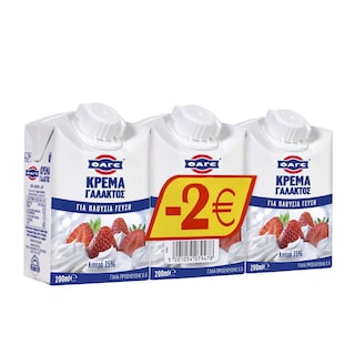 ΦΑΓΕ | Κρέμα Γάλακτος  3x200ml Έκπτωση 2Ε
