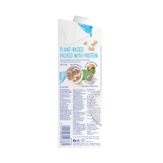 ALPRO | Ρόφημα Σόγιας Natural 1 Lt