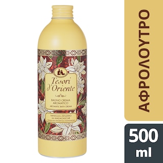 TESORI | Αφρόλουτρο Vanilla Ginger Vanilla Ginger 500ml