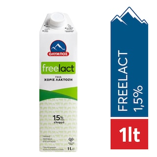 ΟΛΥΜΠΟΣ | FREELACT | Milk High Pasteurization Lactose Free 1.5% Fat 1lt
