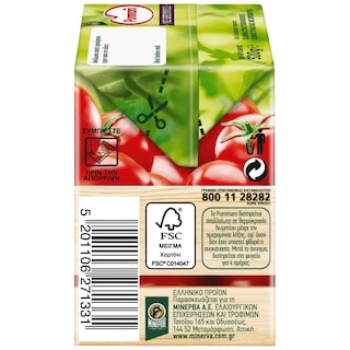 PUMMARO | Τομάτα Passata Με Κρεμμύδι 520 gr