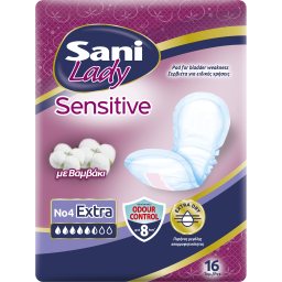 SANI | Σερβιέτες ακράτειας Lady Extra No4 16 Τεμάχια