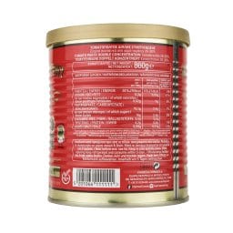 ΚΥΚΝΟΣ | Tomato Paste Double Concentration 28% 860g