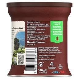 NESCAFE | Στιγμιαίος Καφές  140g