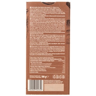 DELICATA | Μαύρη Σοκολάτα 75% Κακάο 100g