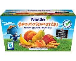 NESTLE | Φρουτογευματάκι Κοκτέιλ 5 Φρούτων & 3 Δημητριακών 4Χ100gr