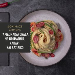 MISKO | Spaghetti Golden Line 500g