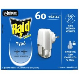RAID | Αντικουνουπικό Υγρό Σετ 60 Νύχτες Συσκευή + Ανταλλακτικό 36ml