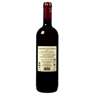 ΑΒ | Οίνος Ερυθρός Cabernet Sauvignion 750ml