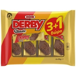 DERBY | Σοκολάτα Derby Classic 38g 3+1 Δώρο