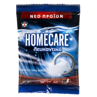 HOMECARE | Λευκαντικό Ρούχων 65g