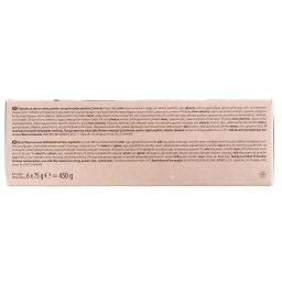 DREAM & CO | Παγωτό Χωνάκι Μαύρο Μπισκότο 6x75g