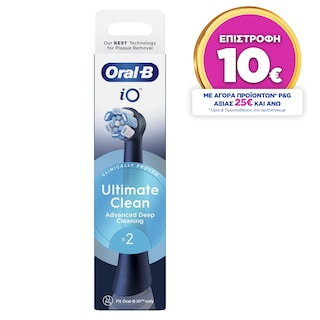 ORAL B | Ανταλλακτικές Κεφαλές iO Ultimate Clean Black 2 Τεμάχια