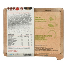 ΑΒ ΕΤΟΙΜΑ ΓΕΥΜΑΤΑ | Κεφτεδάκια Κοτόπουλου με Ρύζι και Λαχανικά 350g