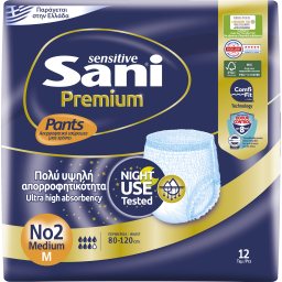 SANI | Εσώρουχο Ακράτειας Sensitive Premium Pants Medium 12 Τεμάχια