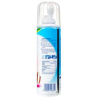 TORRE | Σαντιγύ  250 ml