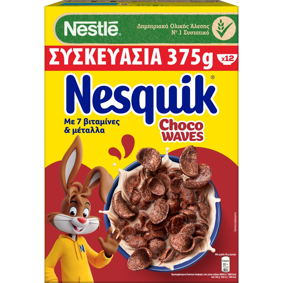 NESQUIK Δημητριακά Ολικής Άλεσης Choco Waves 375gr