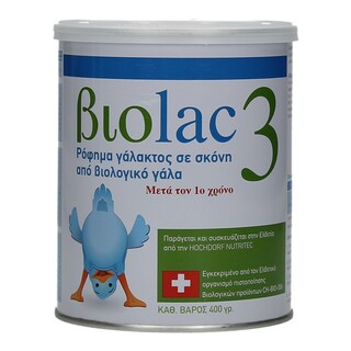 BIOLAC | 3 | Γάλα Βρεφικό Σκόνη Βιολογικό 3ης Βρεφικής Ηλικίας 400gr
