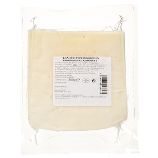 FRESH PACK | Πεκορίνο Αμφιλοχίας Κομμάτι 300g