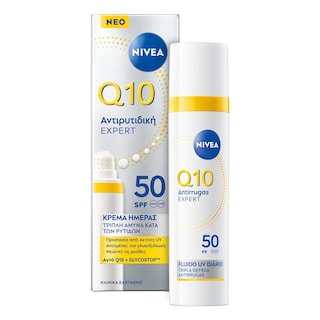 NIVEA | Κρέμα Ημέρας Triple Wrinkle Q10 Defense UV SPF50 40ml