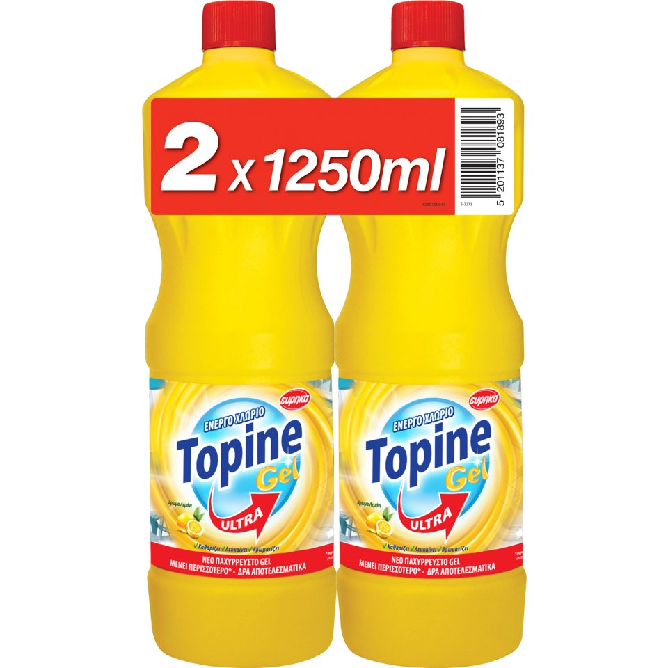 TOPINE Χλωροκαθαριστικό Gel Ultra Λεμόνι 2x1250ml