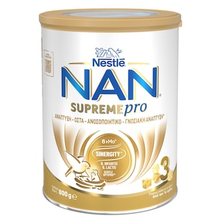 NAN | Γάλα Βρεφικό Σκόνη Supremepro 3 1+ Ετών 800g