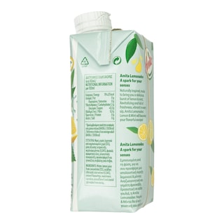AMITA | Φρουτοποτό Lemonades Μέντα 330ml