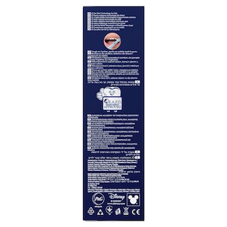 ORAL B | Ηλεκτρική Οδοντόβουρτσα iO Kids Disney Stitch 1 Τεμάχιο