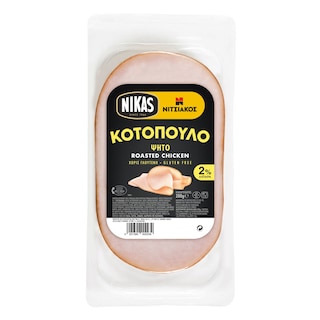 ΝΙΚΑΣ | Chicken Roasted Oval Slices 200g