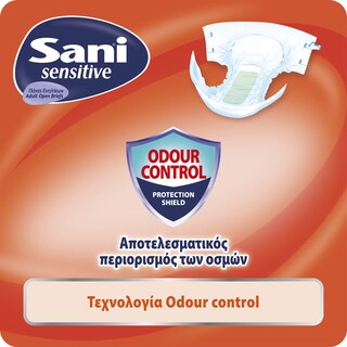 SANI | Incontinence Pads Open Sensitive Large 12 Pieces