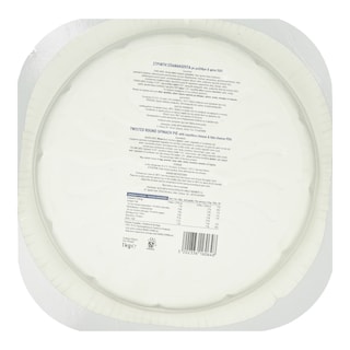 ΑΒ ΕΠΙΛΟΓΗ | Στριφτή Σπανακόπιτα Μυζήθρα Φέτα 1kg